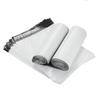 100 Opaque Self-Seal Poly Mailers, 200 x 350 mm view 1