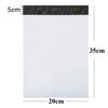 100 Opaque Self-Seal Poly Mailers, 200 x 350 mm view 2