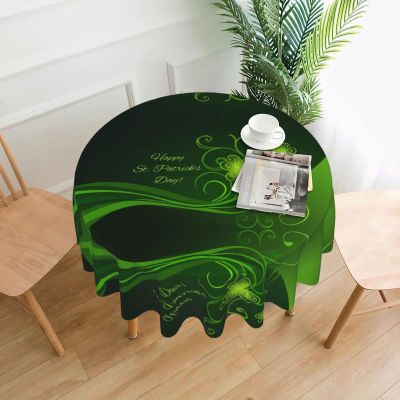 ESASAM Elegant Happy St. Patrick's Day Round Tablecloth, 60 in., Full Print
