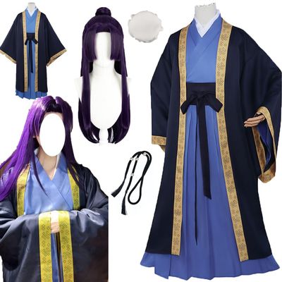 Misiedoi The Apothecary Diaries Jinshi Cosplay Costume, Hanfu Kimono Uniform, XXXL