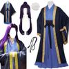 Misiedoi The Apothecary Diaries Jinshi Cosplay Costume, Hanfu Kimono Uniform, XXXL view 1