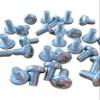 ISO 14583 (DIN 7985) M4 x 10 Pan Head Screws, A2 Stainless Steel, Torx, Fully Threaded, 25-Pack view 4