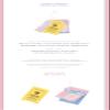 SEVENTEEN in CARAT LAND Album [MEMORY BOOK Ver.] + Pre-Order Benefits + BolsVos Exclusive K-Pop-Inspired Digital Merchandise view 4
