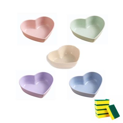 HSNAXingLife 5-Piece Heart-Shaped Plate Set, Mixed Colors, 7 cm