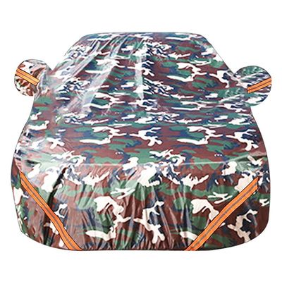 All-Weather Car Cover for Suzuki Swift, Camouflage