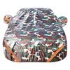 All-Weather Car Cover for Suzuki Swift, Camouflage view 1