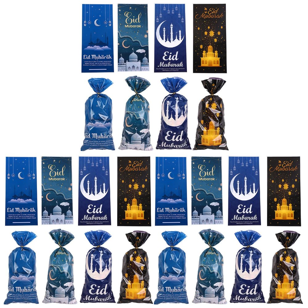 100 Ramadan Gift Bags, Eid Mubarak Treat Bags, Mosque Décor, Ramadan Decorations (3 Sets)