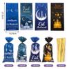 100 Ramadan Gift Bags, Eid Mubarak Treat Bags, Mosque Décor, Ramadan Decorations (3 Sets) view 2