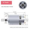 Automatic Sliding Gate Opener RS550 DC Motor, 9/11/12/13/14-Tooth, 10.8–25 V view 4