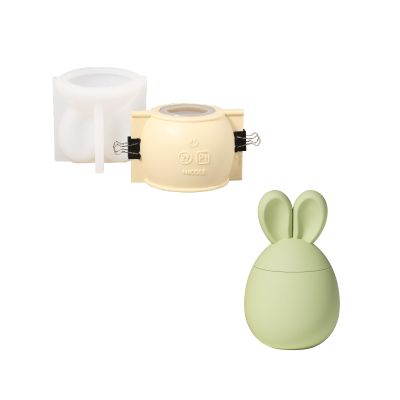 BOOWAN NICOLE Easter Bunny Egg Candle Jar Silicone Mold with Lid