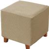 Square Ottoman Slipcover 40x40, 45x45, 50x50 view 1