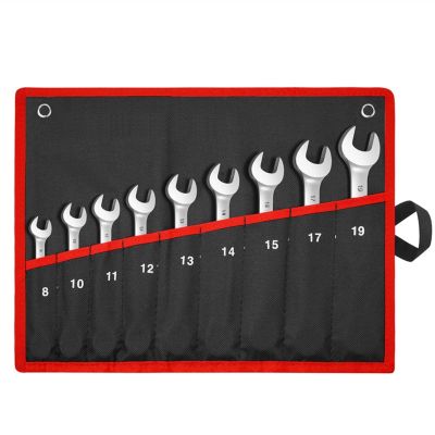Metric Ratcheting Combination Wrench Set, 9-Piece