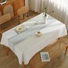 Gualiy Square Waffle Tablecloth, 140 x 140 cm, Washable, White view 2