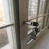 WANLIAN Sliding Door Lock, Cabinet Lock (32 mm, 2-Pack) view 2
