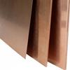 5 mm Copper Sheet, Cu 99.9%, 300 x 600 mm, Custom Cut Available view 3