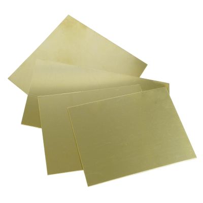 1 mm Brass Sheet (Ms63 / CuZn37 / 2.0321), 150 x 200 mm, Custom Cutting Available