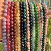 Natural Stone Beads for Jewelry Making, 4/6/8/10 mm, 15 in, 59–63 Pieces view 4