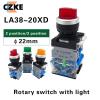 KLVN LA38 LED Selector Push-Button Rotary Switch, 2-Position, Illuminated, Latching, 1NO 1NC, Green, AC 220V view 4