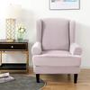 Topchances Stretch Slipcover for Wingback Chairs view 2