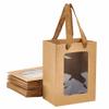 NBEADS 12-Pack Kraft Paper Gift Bags with Windows, 20 x 15 x 10.3 cm, with Handles, Camel view 1