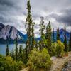 GUOHLOZ 1500-Piece Puzzle for Adults, Impossible Puzzle, Alaska Mountains and Tutshi Lake, 87 x 57 cm view 1