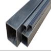 S235 Square Tube, 250 mm (25 cm), 45 x 45 x 3 mm view 1