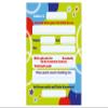 12 Birthday Invitation Cards – Jump Party Disco Theme for Kids, with Envelopes, Bags, Bookmarks, Stickers, City-Country-River and Tic-Tac-Toe view 4