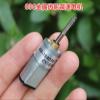 GRASAKY DC 6–12V 030 Geared Motor, Reversible Brushed Motor view 2