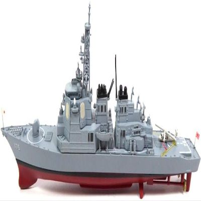OPO 10 Japanese Military Ship: Kongo JMSDF 1:900 - SD10