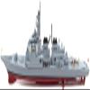 OPO 10 Japanese Military Ship: Kongo JMSDF 1:900 - SD10 view 1