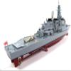 OPO 10 Japanese Military Ship: Kongo JMSDF 1:900 - SD10 view 2