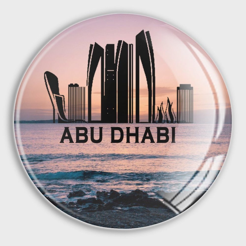 Evans1nism UAE Abu Dhabi Skyline Glass Refrigerator Magnets, Small Decorative Magnets for Kitchen, Office, and Classroom