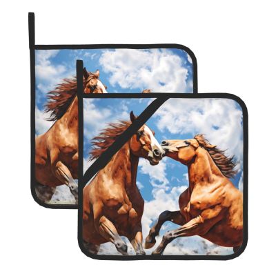 Square Insulated Pot Holders with Animal Print, 2-Pack