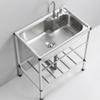 EMENAR Stainless Steel Utility Sink with Faucet, Freestanding, Hot + Cold view 1