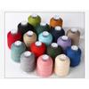 Wambere 1.5 mm x 100 m Non-Elastic Cotton Cord, Khaki view 2