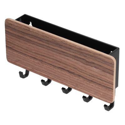 Qcwwy Wall-Mounted Key Holder with Mail Holder, 18.3 x 9.4 cm, Elegant and Practical, for Living Room, Study, and Office (BROWN)