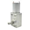 JGY370 DC Geared Motor, 12V, 40 rpm view 1
