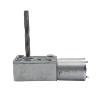 24V JGY370 DC Gear Motor, Low-Speed Worm Drive, Single/Dual Shaft or M6 Threaded Shaft