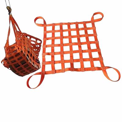 Stone Lifting Net - Load-Securing Net, Lifting Straps for Hoisting Equipment, Pallet Cargo Net, Cargo Suspension Net, Safety Lifting Net Straps, Capacity: 0.33 t, Square Mesh, Orange (Size: 2 x
