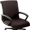 moismk Waterproof Office Chair Cover with Elastic Straps, Anti-Slip Protection for Pets, Cats and Dogs, Removable Computer Chair Cover (Color: #12, Size: Large) view 1