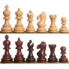RoyalChessMall 8.4 cm Taj Mahal Staunton Chess Set - Chess Pieces Only - Rosewood & Boxwood view 1
