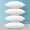 4-Piece Pillow Insert Set, Square Cushion Inserts, 30.48 x 50.8 cm view 2