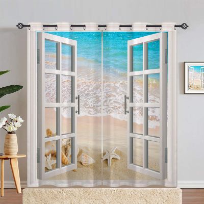 ANHOPE Ocean Beach Starfish Seashell Blackout Thermal Curtains, 2-Piece Set, 90 x 55 in