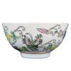 Porcelain Rice, Cereal, Porridge and Soup Bowl, Antique Palace Style, 11.5 cm view 1