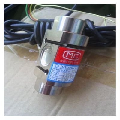 YZC-526 S-Type Load Cell, 1000 kg, 2.0 mV/V