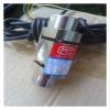 YZC-526 S-Type Load Cell, 1000 kg, 2.0 mV/V view 1