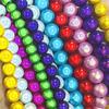 WDHJMA 60/100/200/300/600-Piece 430 mm Reflective 3D Illusion Acrylic Beads view 4