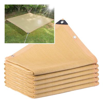 90% Beige Shade Net, 8 x 12 m (26.2 x 39.4 ft)