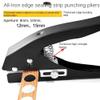 Fegtrty 12 mm Circle Punch, Handheld Single-Hole Punch for ID Cards, PVC Cards, Badges, and Photos view 2