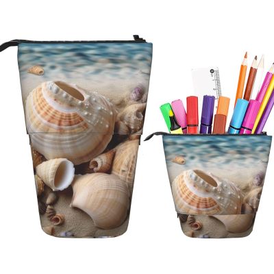 Telescopic Pencil Case, Seashells by the Sea